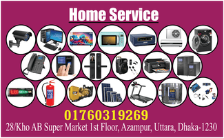 ShopTech Electronics & Engineering